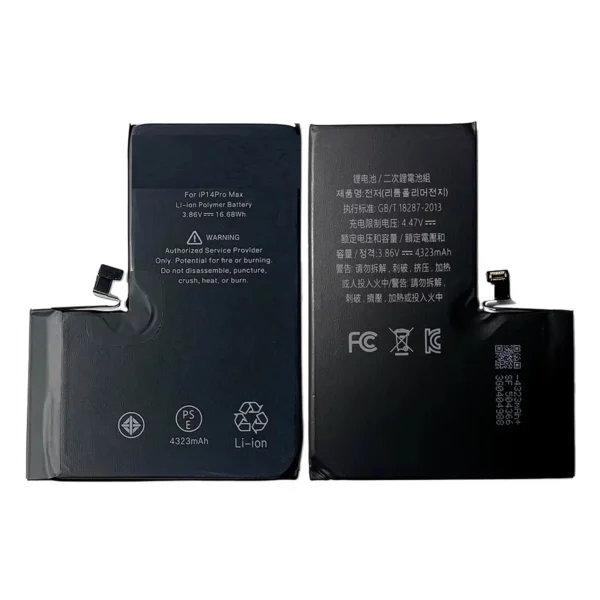 Apple iPhone 14 Pro / Apple iPhone 14 Pro Max – батерия, с BMS