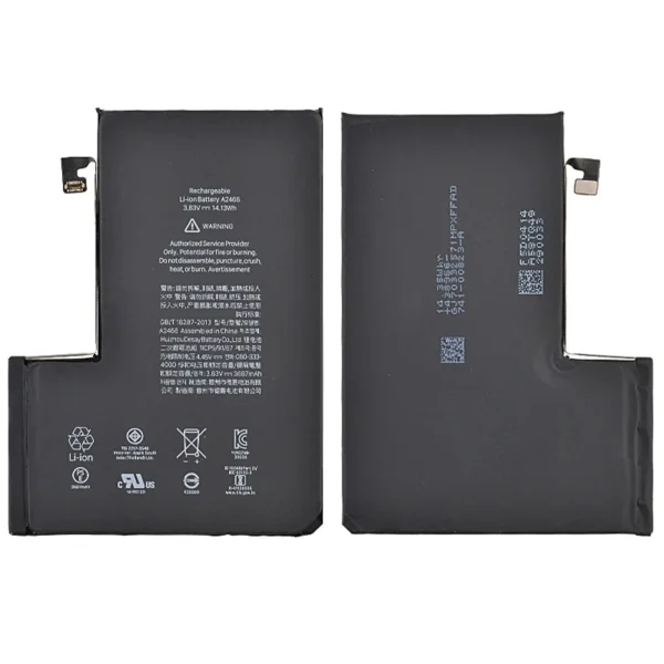 Apple iPhone 12 Pro Max – батерия