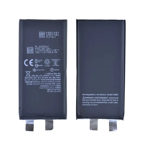 Apple iPhone 13 Mini – батерия, без BMS